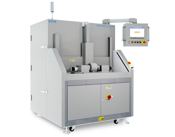 Typhoon Cleaning Equipment(customized)
